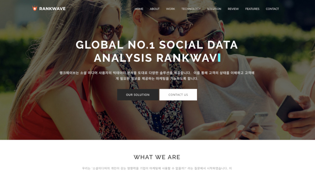 Facebook Sues Analytics Company to Send 'Message' About Privacy to App Developers