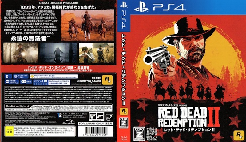 Red Dead Redemption 2 PS4 to Release on 2 Discs