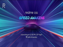 Realme 3 Pro लेगा 64 मेगापिक्सल की तस्वीरें, कंपनी का दावा Realme 3 Pro लेगा 64 मेगापिक्सल की तस्वीरें, कंपनी का दावा