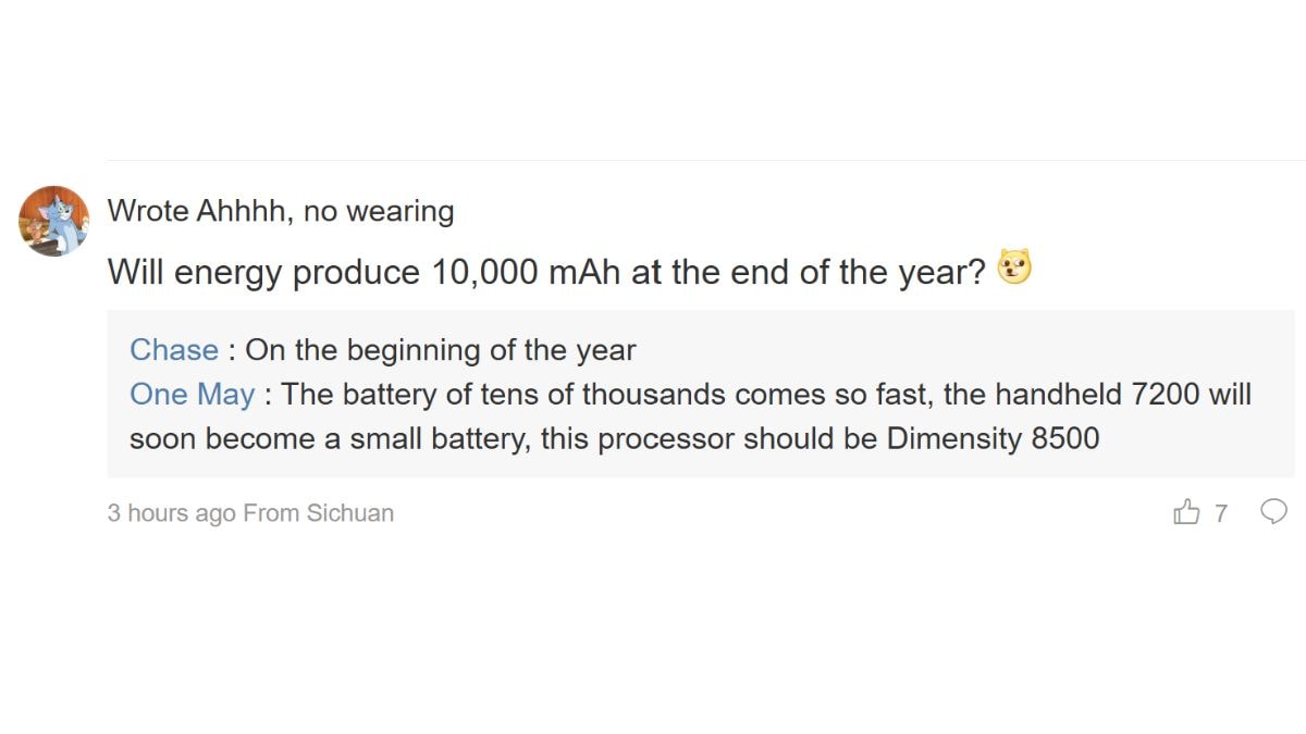 realme 10000mah battery phone weibo Realme