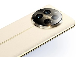 Realme 12 Pro 5G Series Confirmed to Offer 120x Super Zoom; Camera Samples Teased Realme 12 Pro 5G Series Confirmed to Offer 120x Super Zoom; Camera Samples Teased