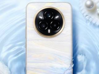 Realme Announces Strategic Rs. 100 Crore Investment to Advance Quad-Curved Display Technology for Its Phones