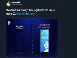 Redmi 7A a Target of Realme India CEO’s Barbs on Twitter, Poking Fun at Its ‘2-Year Old’ Display, Single Rear Camera Redmi 7A a Target of Realme India CEO’s Barbs on Twitter, Poking Fun at Its ‘2-Year Old’ Display, Single Rear Camera