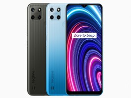 Realme C25Y Pre-Bookings Begin on Company Site: Price, Specifications Realme C25Y Pre-Bookings Begin on Company Site: Price, Specifications