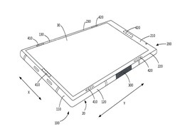 Realme Patent Describes Foldable Device With Magnetic Components for One Hand Operation Realme Patent Describes Foldable Device With Magnetic Components for One Hand Operation