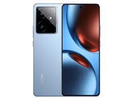 Realme GT 8 Officially Teased Ahead of Anticipated Launch in October; Tipster Leaks Display, Battery Specifications Realme GT 8 Officially Teased Ahead of Anticipated Launch in October; Tipster Leaks Display, Battery Specifications