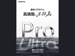 Realme GT 8 Series Launch Timeline Confirmed, Pre-Orders Begin in China Ahead of Debut