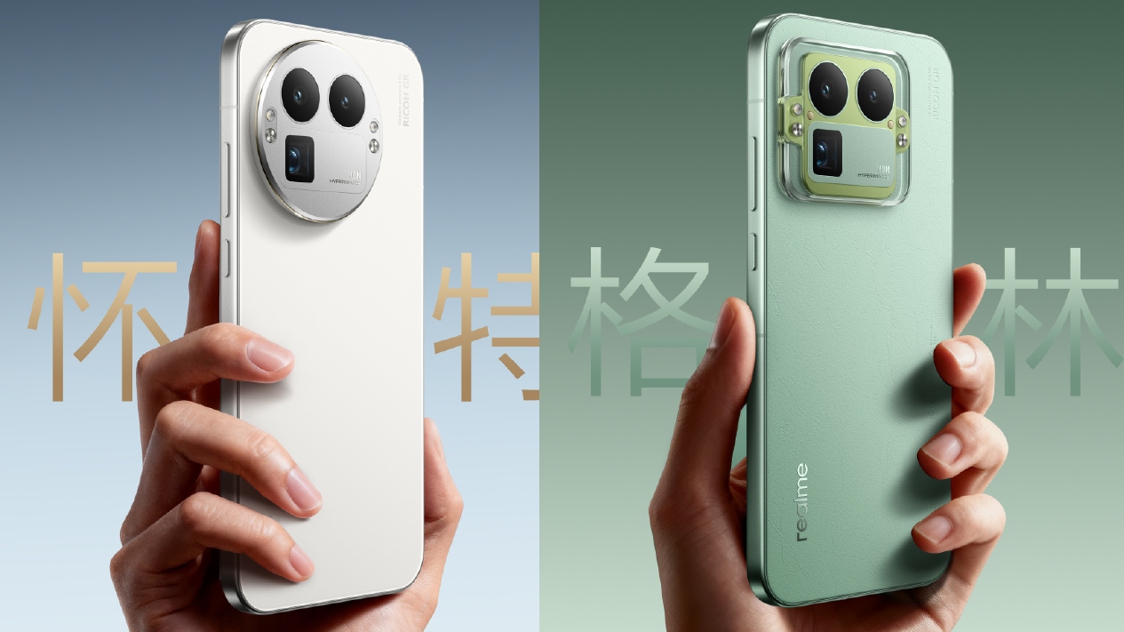 Realme GT 8 Pro Colour Options, Specifications Teased; Realme Reveals GT 8 Chipset, Camera Details