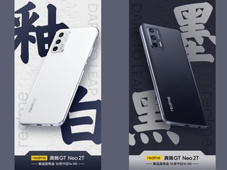 Realme GT Neo 2T Colour Options Teased, Tipped to Be Launched in India Soon