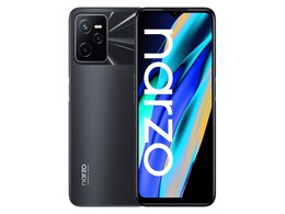 Realme Narzo 50A Prime With Unisoc T612 SoC, AI Triple Rear Cameras Launched: Price, Specifications Realme Narzo 50A Prime With Unisoc T612 SoC, AI Triple Rear Cameras Launched: Price, Specifications