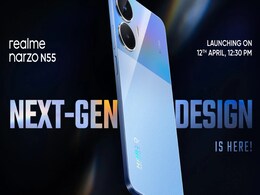 Realme Narzo N55 Confirmed to Feature 33W Supervooc Charging: Details Realme Narzo N55 Confirmed to Feature 33W Supervooc Charging: Details