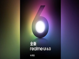 Realme UI 6.0 Update for Smartphones Officially Confirmed to Launch in China in October Realme UI 6.0 Update for Smartphones Officially Confirmed to Launch in China in October