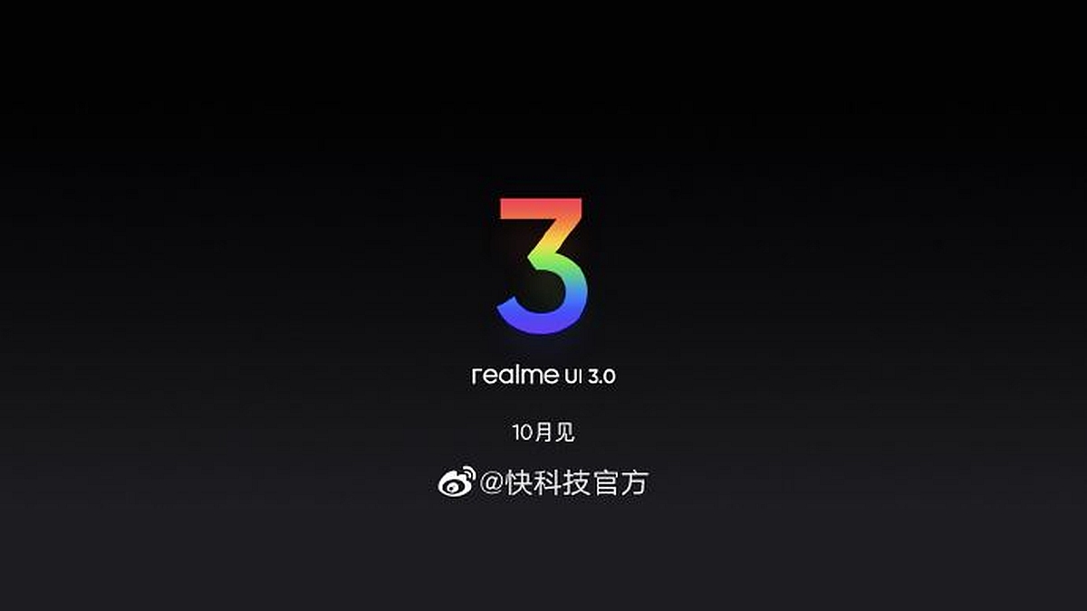 Realme UI 3.0 to Launch in October, Will Share Features With ColorOS 12