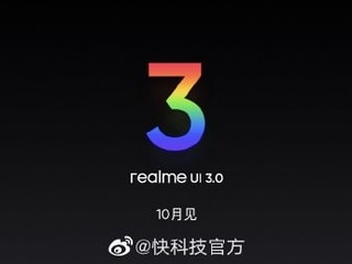 Realme UI 3.0 to Launch in October, Will Share ColorOS 12 Features