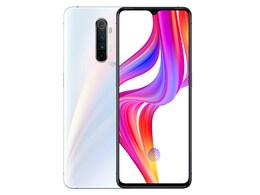 Realme X2 Pro Starts Receiving Update With Wi-Fi Calling Support, January 2020 Security Patch Realme X2 Pro Starts Receiving Update With Wi-Fi Calling Support, January 2020 Security Patch