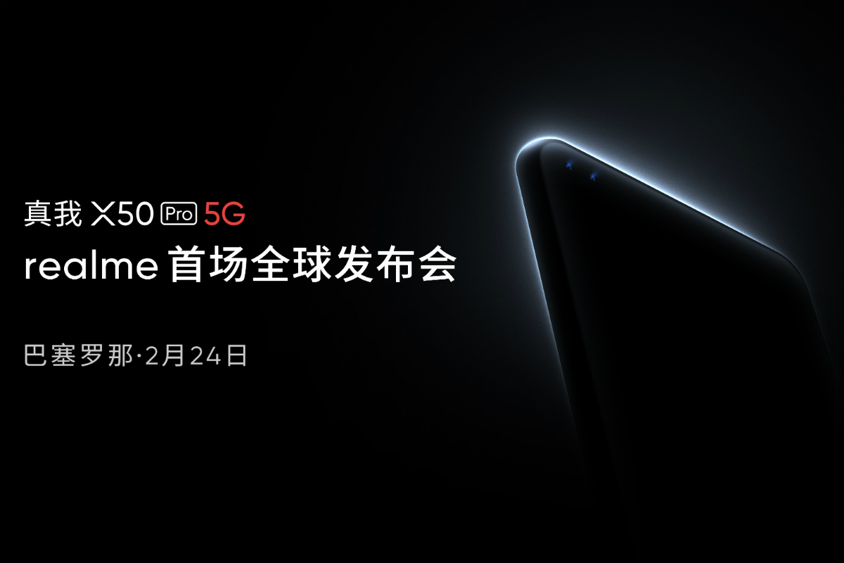 Realme X50 Pro 5G Set to Launch on February 24, Company Executive Reveals Specifications