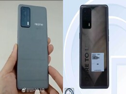 Realme X9 Pro Concrete Edition Images, Specifications Surface Online Realme X9 Pro Concrete Edition Images, Specifications Surface Online