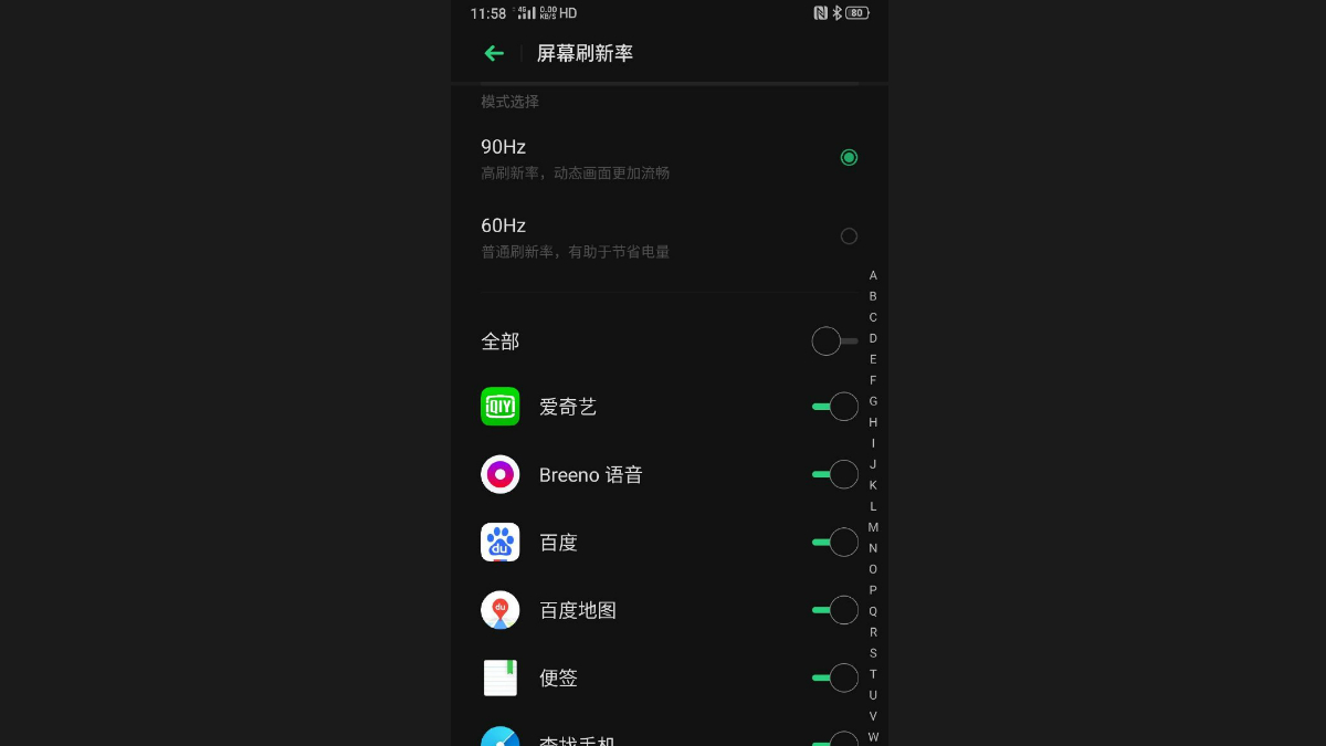 Realme X2 Pro Launch Teased, Expected to Be Powered by the Snapdragon 855+ SoC