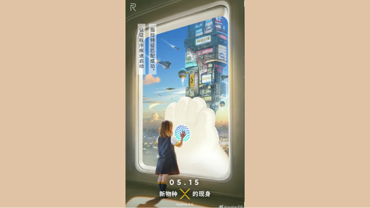 Realme X में होगा इन-डिस्प्ले फिंगरप्रिंट सेंसर, टीज़र पोस्टर से खुलासा