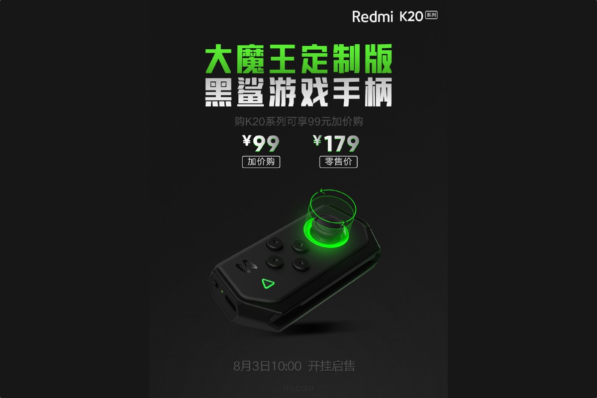 Poster promo game pad Redmi K20 yang resmi dirilis di Tiongkok.
