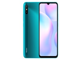 Redmi 9A 4GB RAM, 128GB Storage Variant Launched: Price, Sale Redmi 9A 4GB RAM, 128GB Storage Variant Launched: Price, Sale