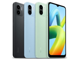 Poco C50 India Launch Tipped for January 3, Allegedly Spotted on Google Play Console Listing