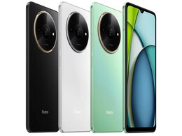 Redmi A3x With Dual Rear Cameras, 5,000mAh Battery Listed on Amazon India Website: Price, Specifications Redmi A3x With Dual Rear Cameras, 5,000mAh Battery Listed on Amazon India Website: Price, Specifications