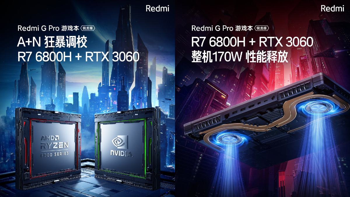 Redmi G Pro Ryzen Edition Gaming Laptop Launch Set for September 7, Nvidia GeForce RTX 3060 GPU Teased