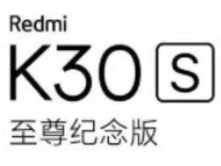 Redmi K30S Tipped to Launch on October 27
