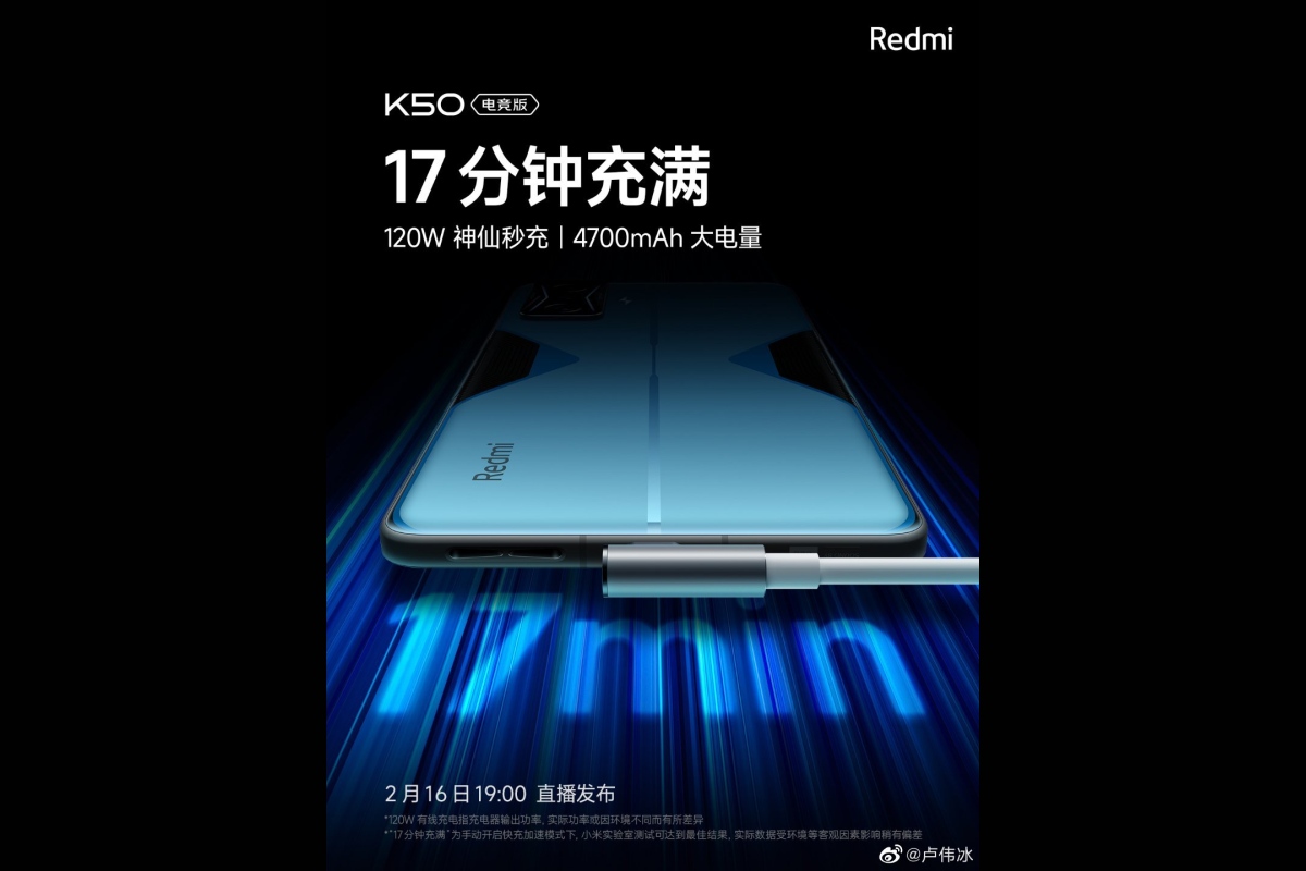Redmi K50 Gaming Edition Battery Specifications Confirmed, Mercedes-AMG Petronas F1 Partnership Teased