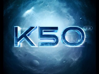 Redmi K50S Pro 200-Megapixel Sensor, Snapdragon 8+ Gen 1 Tipped Again, Along With Other Specifications: Details