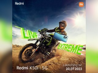 Redmi K50i 5G to Be Available on Amazon, Price Leaked Ahead of July 20 Launch