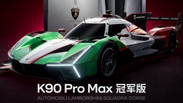 Redmi K90 Pro Max Champion Edition Teased in Partnership With Lamborghini Squadra Corse Redmi K90 Pro Max Champion Edition Teased in Partnership With Lamborghini Squadra Corse