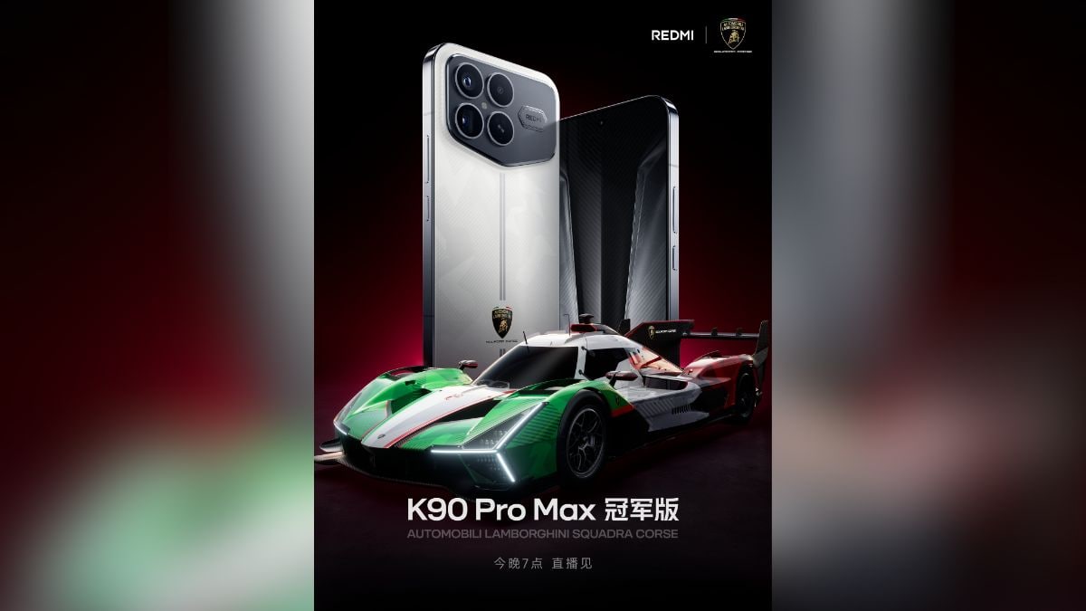 redmi k90 pro max champion edition in line Redmi K90 Pro Max