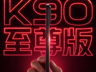 Redmi K90 Ultra Roundup: Launch Date, Expected Price, Specifications
