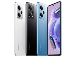 Redmi Note 13+ Tipped to Get MediaTek Dimensity 9200+ SoC, 200-Megapixel Samsung HP3 Rear Camera Redmi Note 13+ Tipped to Get MediaTek Dimensity 9200+ SoC, 200-Megapixel Samsung HP3 Rear Camera