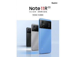 Redmi Note 11R Set to Launch on September 30, Key Specifications, Design Revealed