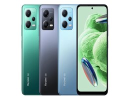 Xiaomi Announces Festive Deals on Mobiles, Other Products Ahead of Amazon, Flipkart and Diwali With Mi Sales Xiaomi Announces Festive Deals on Mobiles, Other Products Ahead of Amazon, Flipkart and Diwali With Mi Sales