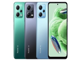 Redmi Note 12 5G Available at as Low as Rs. 10,799 During Amazon and Flipkart Sales Redmi Note 12 5G Available at as Low as Rs. 10,799 During Amazon and Flipkart Sales