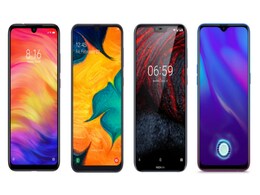 Redmi Note 7 Pro vs Samsung Galaxy A30 vs Nokia 6.1 Plus vs Oppo K1: Price, Specifications Compared Redmi Note 7 Pro vs Samsung Galaxy A30 vs Nokia 6.1 Plus vs Oppo K1: Price, Specifications Compared