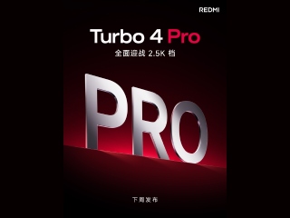 Redmi Turbo 4 Pro Confirmed to Launch Next Week With 2.5K Display
