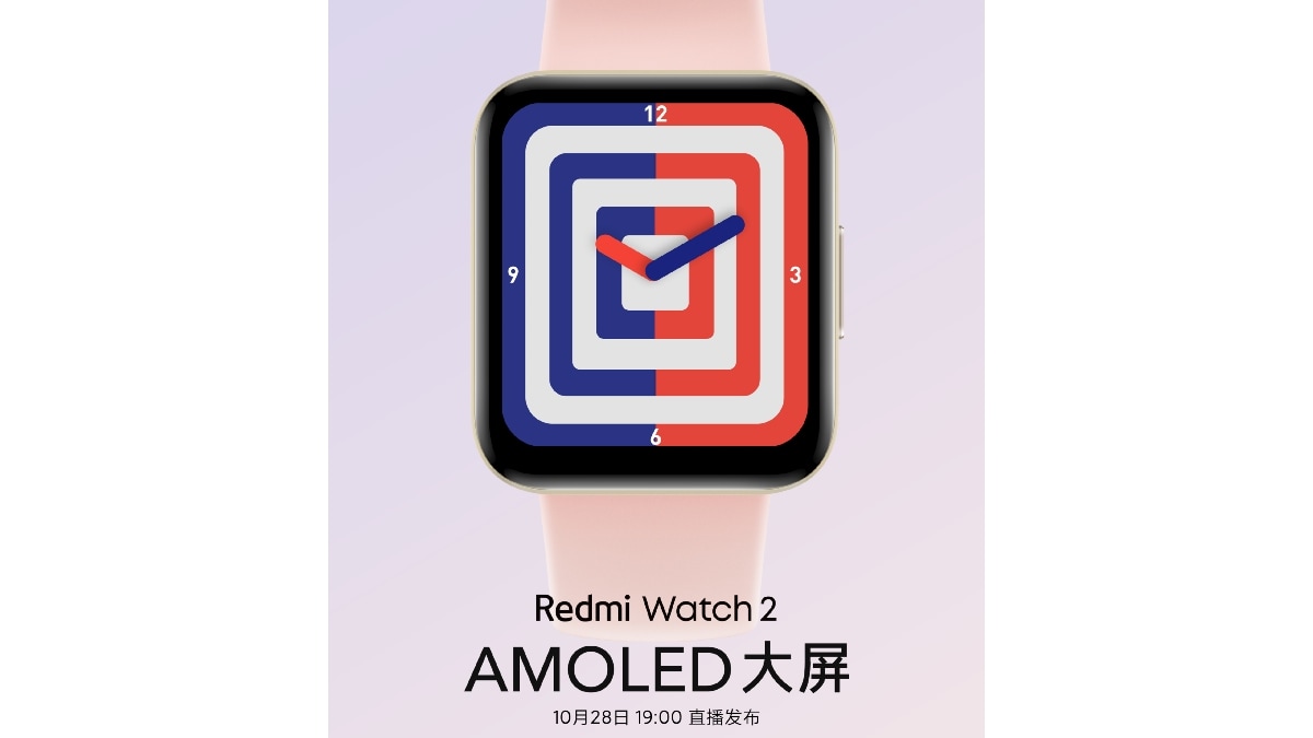 Redmi Watch 2 تیزر weibo Redmi Watch 2 را نشان می دهد