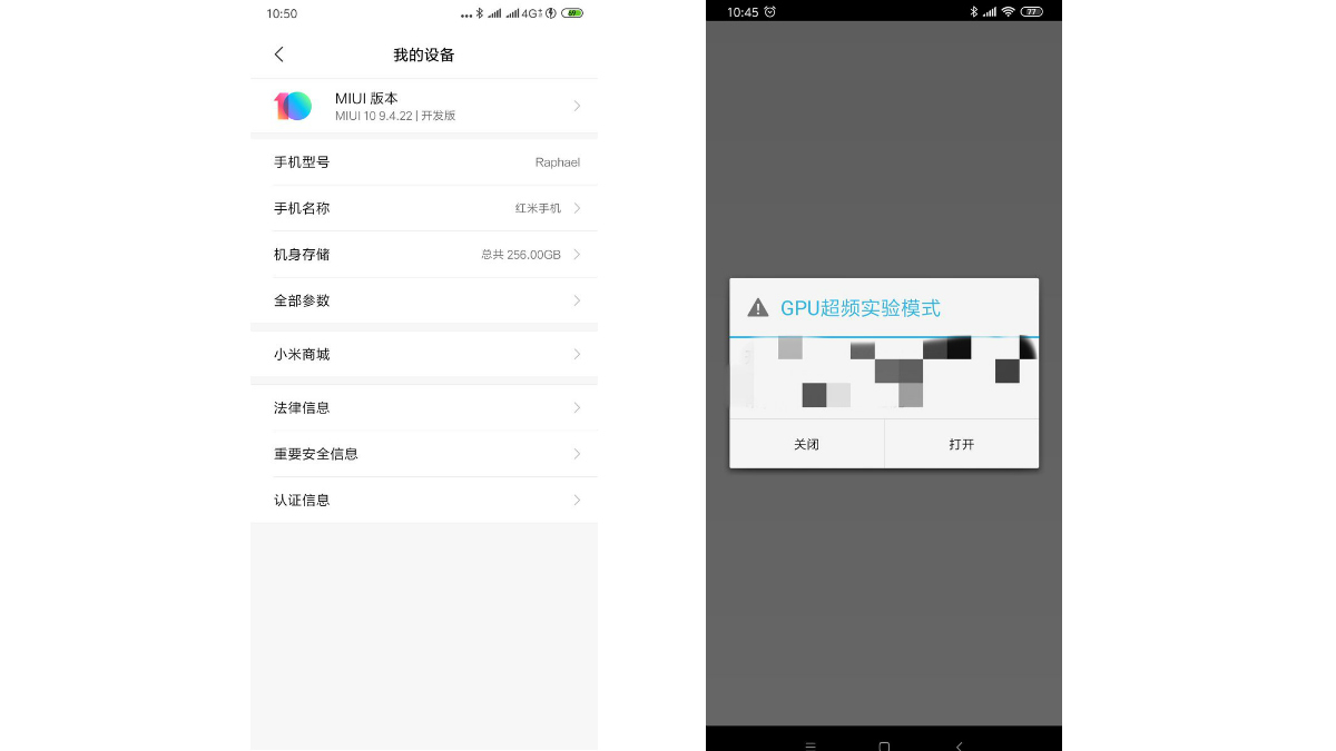 Redmi फ्लैगशिप फोन में होगा सुपर वाइड एंगल लेंस और 256 जीबी स्टोरेज