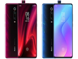 Redmi K20 और Redmi K20 Pro जुलाई में होंगे भारत में लॉन्च Redmi K20 और Redmi K20 Pro जुलाई में होंगे भारत में लॉन्च