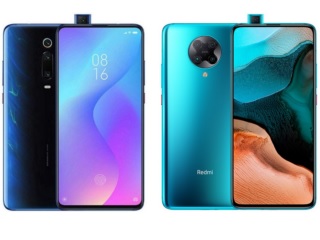 Redmi K30 Pro vs Redmi K20 Pro: Price, Specifications Compared