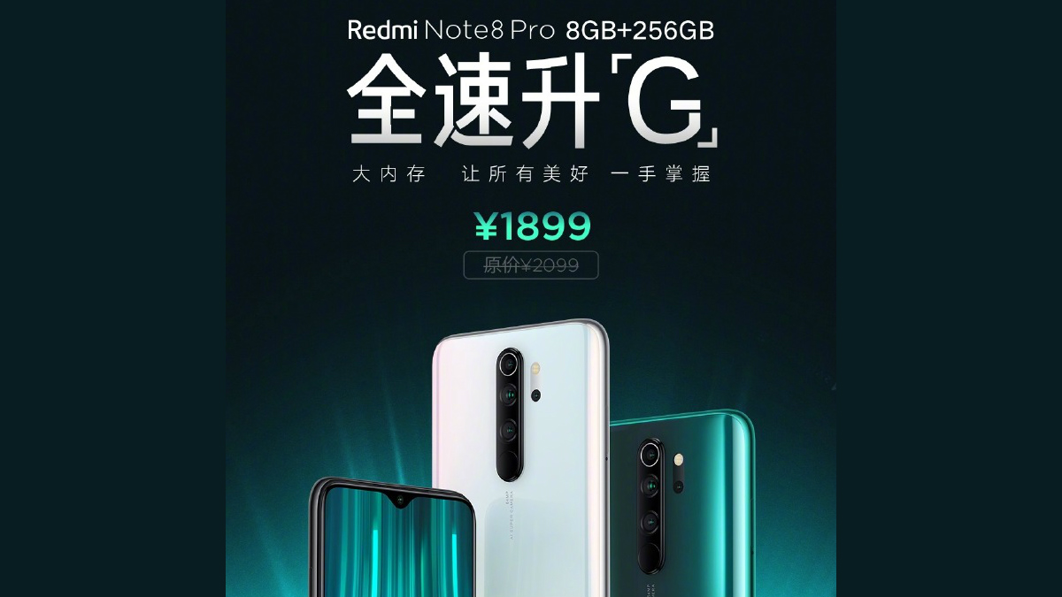 Redmi Note 8 Pro 8GB RAM + 256GB Storage Variant Launched: Price, Specifications