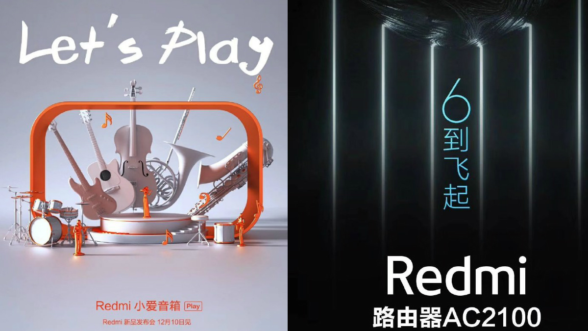 Redmi Smart Speaker, Redmi AC2100 Wi-Fi Router to Launch on December 10, Lu Weibing Reveals