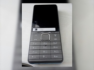 Reliance Jio Feature Phone, OnePlus 5 Price in India, Nokia&#039;s Android Phones, and More News This Week