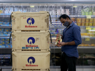Reliance Retail Closes Over Rs. 47,200-Crore Fundraising From 10.09 Percent Stake Sale
