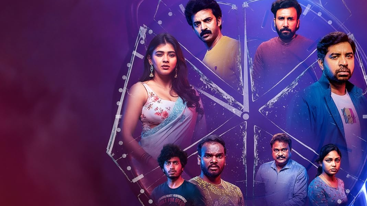 Repu Udayam 10 Gantalaku Now Available on Prime Video: What You Need to Know